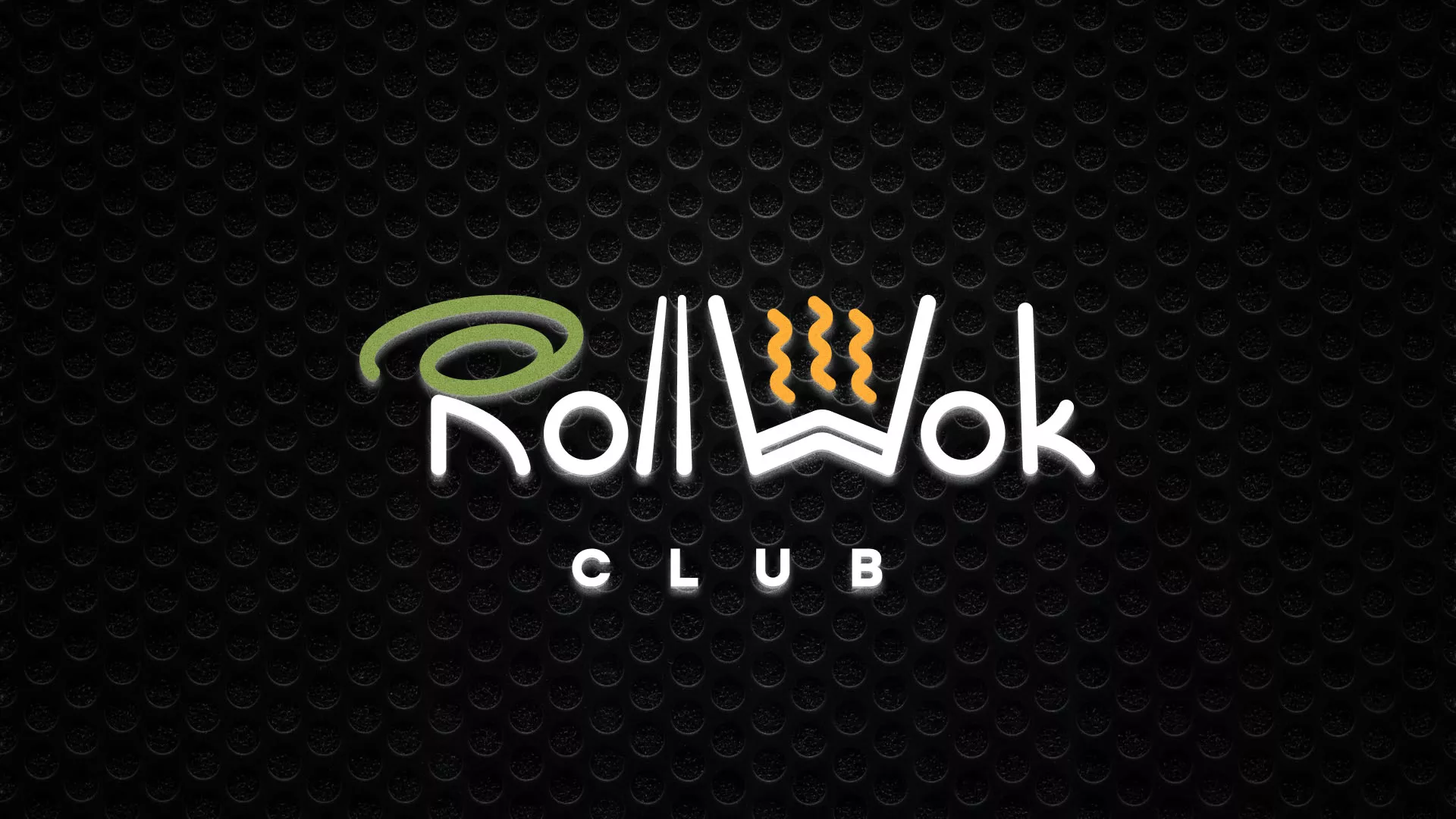 Брендирование торговых точек суши-бара «Roll Wok Club» в Грязях